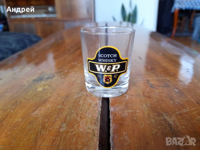 Стара чаша,чашка W&P, снимка 1 - Други ценни предмети - 34144972