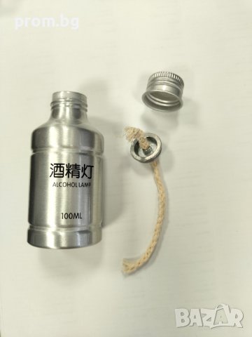 спиртна лампа, метална 100 мл, снимка 1 - Други - 38919846