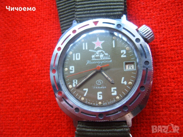 Стар милитъри мъжки ръчен часовник Восток Командирские , снимка 2 - Антикварни и старинни предмети - 51279454