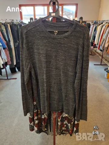 Мъжки блузи, снимка 6 - Блузи - 48236728