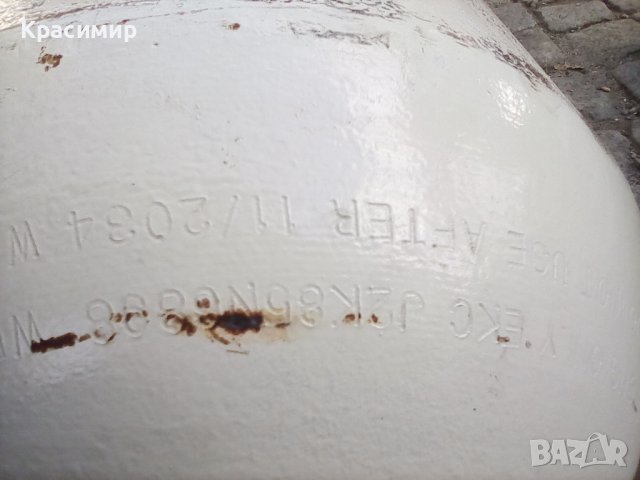 85 литра 2014 г дълга  93см с кран електрически БРЦ -500 лева, снимка 3 - Части - 42482382