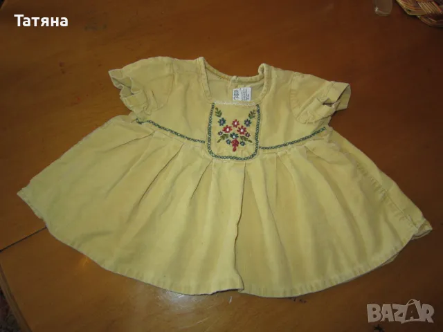 РОКЛЯ детска- кадифе;САКО/жакет/;рокля с фуста;, снимка 11 - Други - 12597985