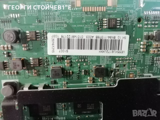 SAMSUNG   UE55KU6179U СЪС СЧУПЕН ПАНЕЛ, снимка 6 - Части и Платки - 34006881