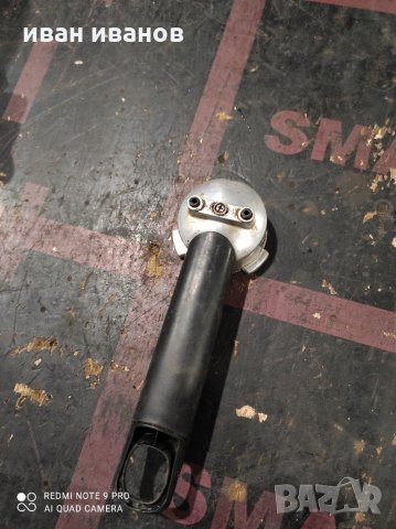 Дръжка Кафе машина