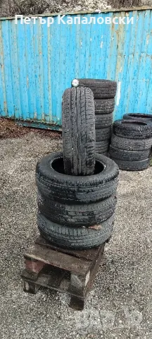 Гуми 185 60 15 Tires 4 броя. Нов внос. Не са нови., снимка 8 - Гуми и джанти - 49535739