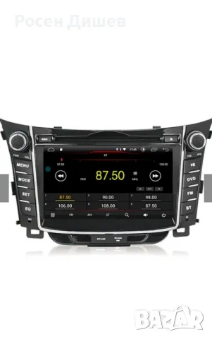 мултимедия за Хюндай I30, снимка 2 - Аксесоари и консумативи - 47936863