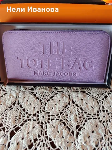 ЧАНТИ И ПОРТМОНЕТА , снимка 8 - Портфейли, портмонета - 49490280