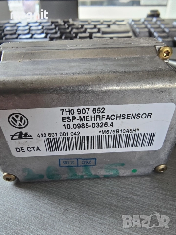 7H0907652 ESP сензор за PORSCHE CAYENNE VW TOUAREG AUDI TT, снимка 2 - Части - 52546462