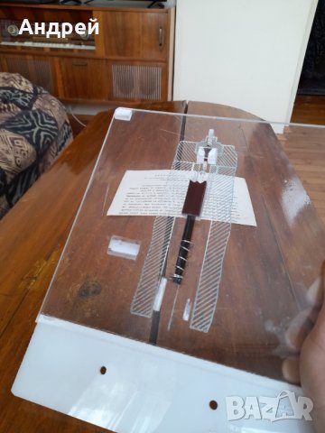 Старо учебно помагало Горивонагнетателна помпа, снимка 4 - Други ценни предмети - 31861195