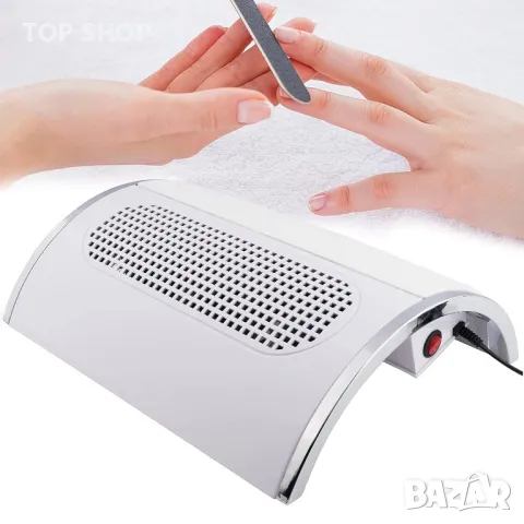 Професионален колектор за маникюр- 858-5