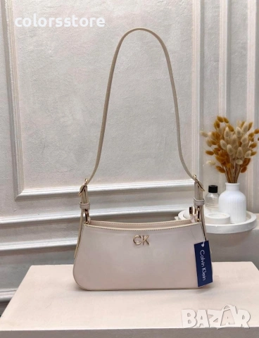 Чанта Calvin Klein- IM1542