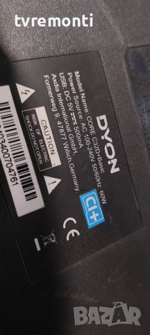 Main Board TP.SIS 231.PT85 Dyon CORE C32D+ BASIC for 32inc DISPLAY 37,2-42V/600mA, снимка 8 - Части и Платки - 42748271