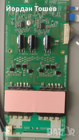 Телевизор LG 55SL8000-ZB на части - дефектна матрица, снимка 7 - Части и Платки - 33843545