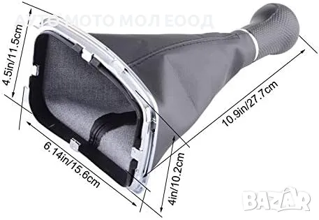 Топка за скоростен лост с маншон за VW Golf 4/Bora - 6ск., снимка 4 - Аксесоари и консумативи - 46944428