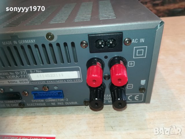 denon stereo receiver SWISS 0403211813, снимка 15 - Ресийвъри, усилватели, смесителни пултове - 32041105