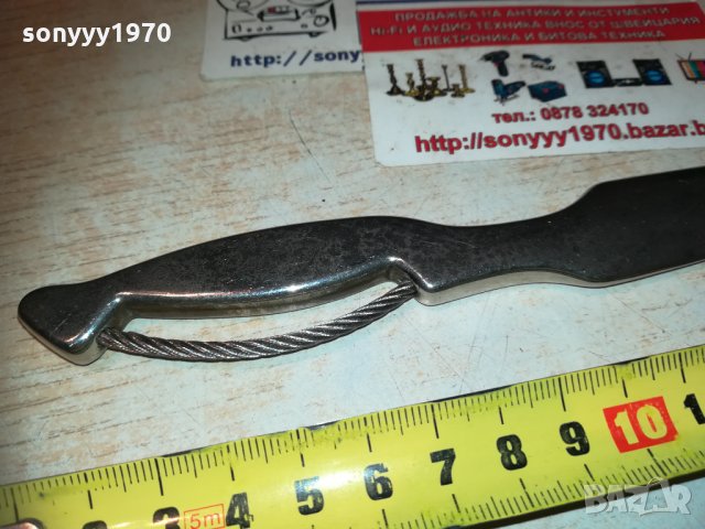 nino cerruti-антик/колекция 1912201635, снимка 13 - Колекции - 31172191