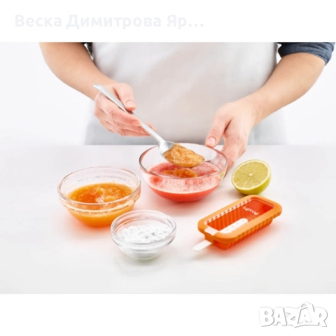 Комплект форми за сладолед на клечка Lekue 4 броя, забавни форми, снимка 9 - Форми - 52052792