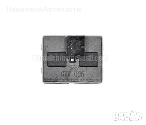 Модул бутони стъкла 7E0959855A EWSVW005 VW, снимка 3 - Части - 51296549