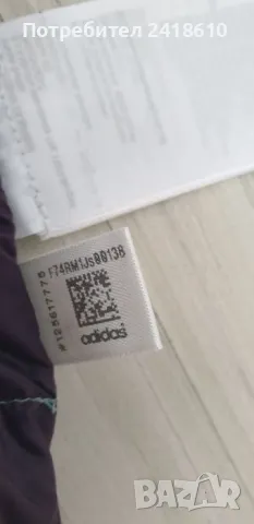 Adidas Terrex Hike Mens Down Jacket Size M НОВО! ОРИГИНАЛ! Мъжко пухено Яке!, снимка 16 - Якета - 47623600