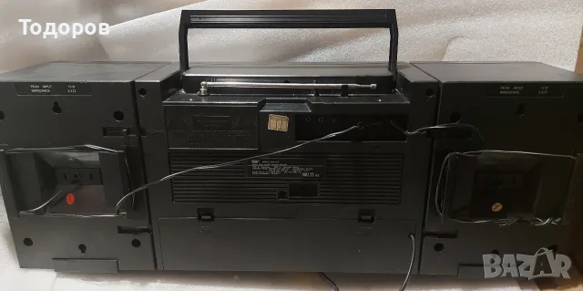 ICE SRR-2479 Stereo Radio Double Cassette Recorder

