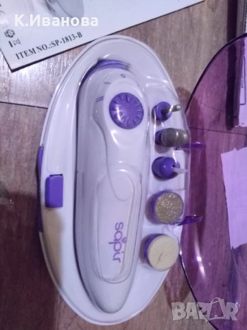 Битова техника, всичко НОВО х 10 лв, снимка 3 - Други - 38896391