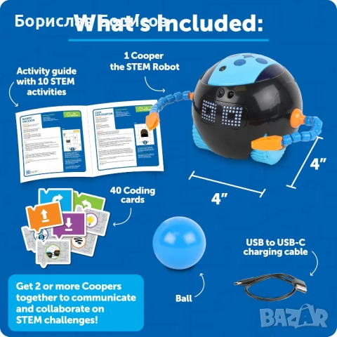 Робот за обучение на деца, снимка 2 - Друга електроника - 50874459