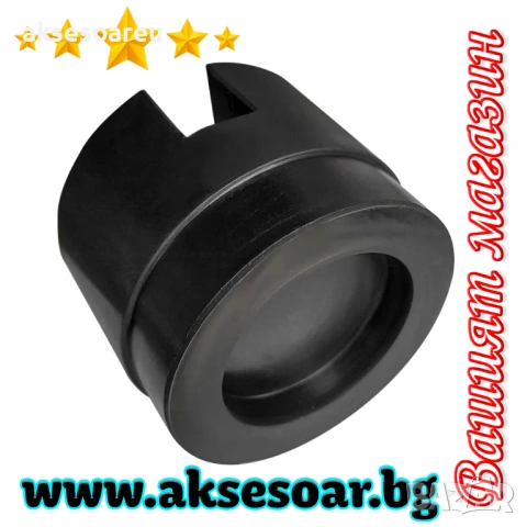 Здрава висококачествена гумена подложка с прорез адаптер за крик и подемник за коли гумен тампон, снимка 5 - Аксесоари и консумативи - 53369179