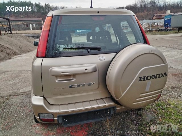 Honda CR-V 1-ген. 2.0i 147к.с. На Части, снимка 4 - Автомобили и джипове - 52809858