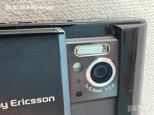 Sony Ericsson Satio U1i , Sony Ericsson U1i, снимка 9 - Sony Ericsson - 56360778