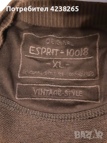 пуловер "Esprit" XL, снимка 3 - Пуловери - 52309327