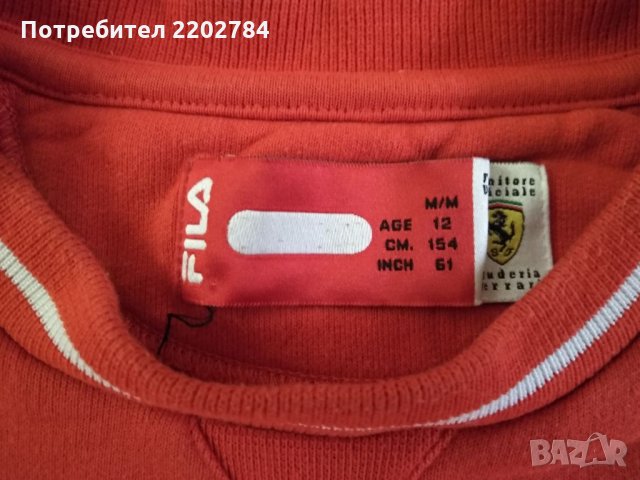 Тениска и детска блуза Ферари, Ferrari, снимка 9 - Тениски - 34640866
