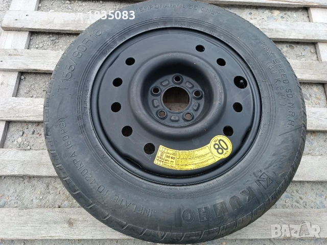 Резервна гума/патерица 16ка 5х115 Opel Antara, Chevrolet Captiva