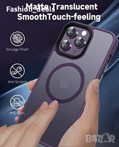 Нов 4 в 1 магнитен калъф за iPhone 14 Pro Max Съвместим с MagSafe , снимка 6 - Калъфи, кейсове - 42024963