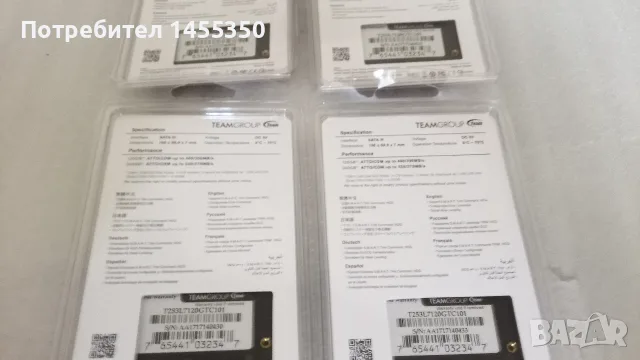 Продавам нови SSD 128GB Sata 3, снимка 8 - Твърди дискове - 54401765