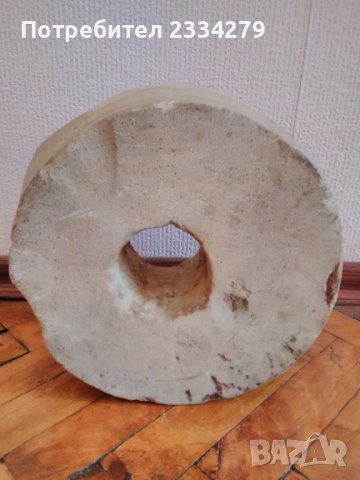 Камъни за заточване, дялани-сечени през турски времена.