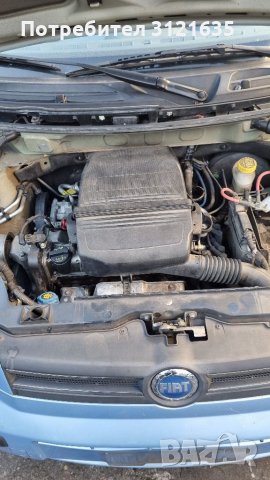 Фиат Панда Fiat Panda на части, снимка 7 - Автомобили и джипове - 35009808