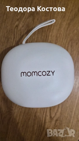 Помпа за кърма 