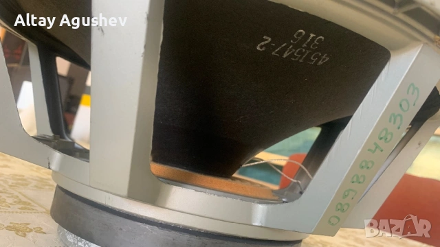 Dynacord  EV- PROLine.  15 Динакорд 15/400, снимка 2 - Тонколони - 54303186