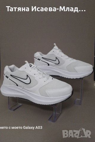 Мъжки маратонки Nike , снимка 1 - Спортни обувки - 39944580