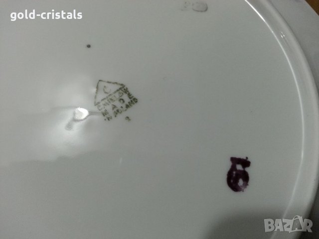 Полски порцелан сервиз за хранене чинии , снимка 6 - Антикварни и старинни предмети - 35099944