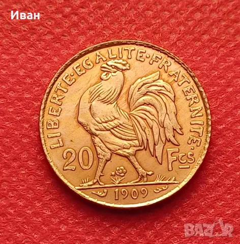 20 франка 1909 г. Марияна - Реплика. , снимка 2 - Нумизматика и бонистика - 49236044