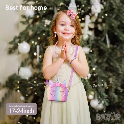 Комплект от детска чанта, портфейл и бижута за момичета-еднорог JYPS, снимка 6 - Детски портмонета - 49903849