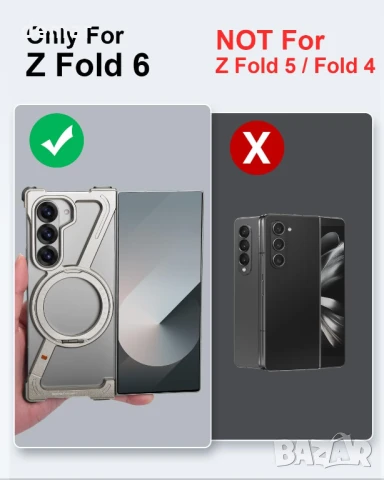 XAOVUIR калъф за Samsung Galaxy Z Fold 6 с магнитна въртяща се стойка, сребрист, снимка 8 - Калъфи, кейсове - 50595231