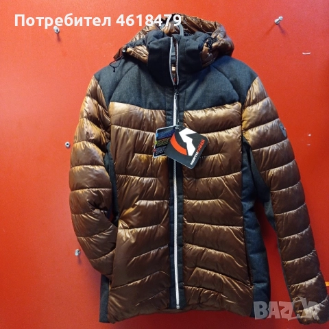 Зимно дамско яке Northfinder