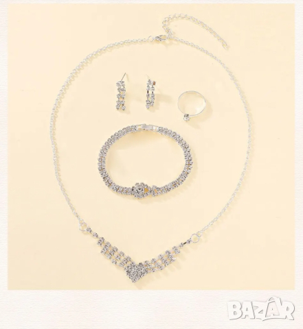 Комплект часовник, гривна, обици, колие, пръстен , снимка 6 - Пръстени - 44513832