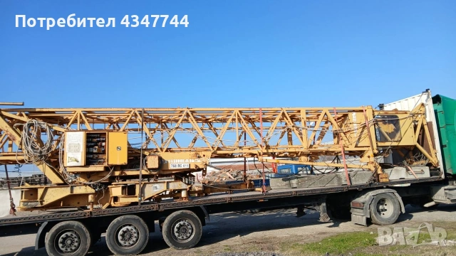 Кулокранове 3 броя липхер 