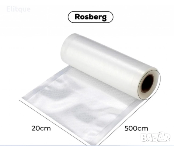 Ролка за вакуумиране, Гофрирана, различни размери, снимка 5 - Други - 52787143