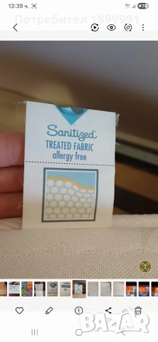 продавам спалня 180 на 200 с матрак, с подматрачна рамка, снимка 5 - Спални и легла - 54014089