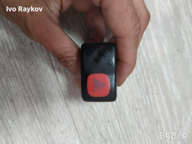 Бутон аварийни светлини за Volkswagen Polo Hatchback II , 6N1 953 235