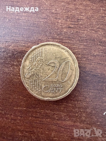 Колекционерски монети 20цента и 50 цента